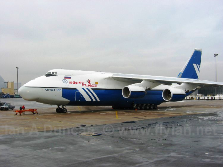 Antonov Ant-104 in Boston