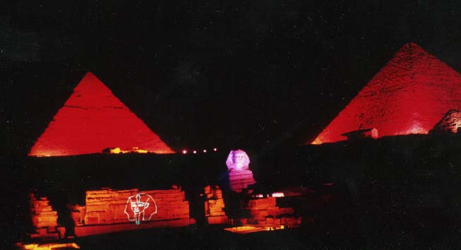 Giza Sound & Light Show