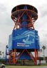 Sky Venture Tower