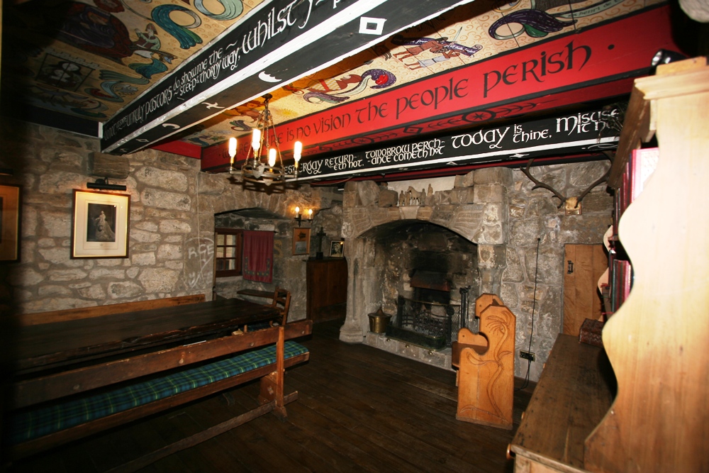 Dining Hall