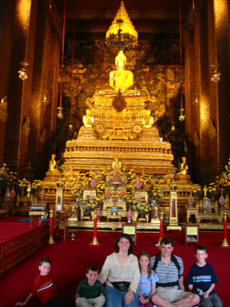 Po Shrine